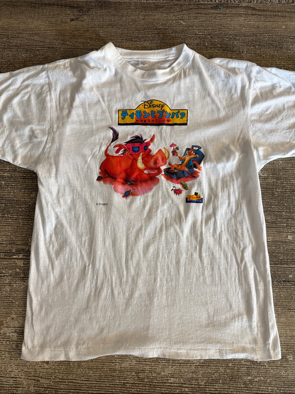 Vintage Disney Lion King Timon and Pumbaa Japanese promo t shirt